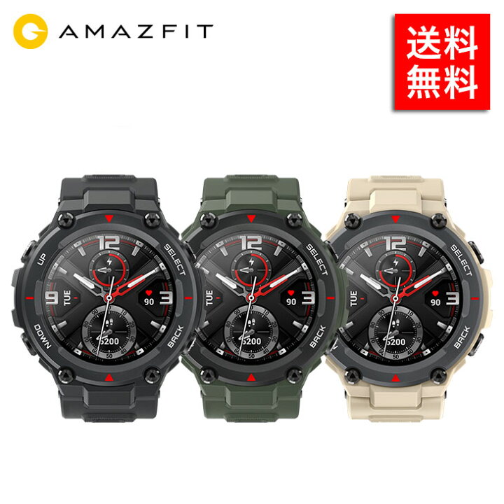 楽天市場 アマズフィット Amazfit T Rex メンズ スマートウォッチ Gps Glonass タッチスクリーン 最大日稼働 トレイル ランニング ウォーキング サーフィン フィットネス 誕生日 プレゼント T Rex 血中酸素レベル 軍用規格 バイク スケートボード 釣り スキー ダンス