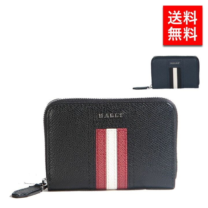 楽天市場】バリー 小銭入れ メンズ BALLY LETTERING TSP BLACK 6221823 