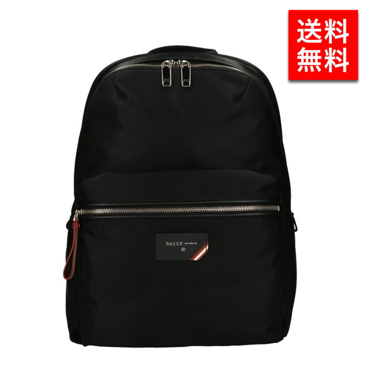 楽天市場】バリー BALLY リュック バックパック 6226246 ナイロン  