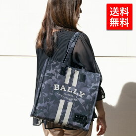 BALLY バリー トートバッグ クリスタリア カモフラージュ 迷彩柄 CABANA CRYSTALIA.CAM 6301618 メンズ レディース ユニセックス プレゼント ブランド