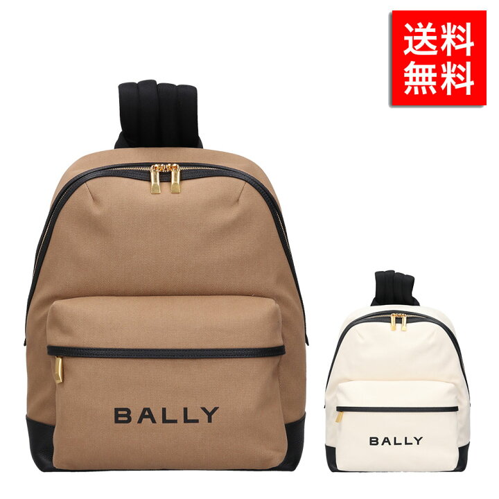 楽天市場】BALLY バリー レディース バックパック リュック 6304854 