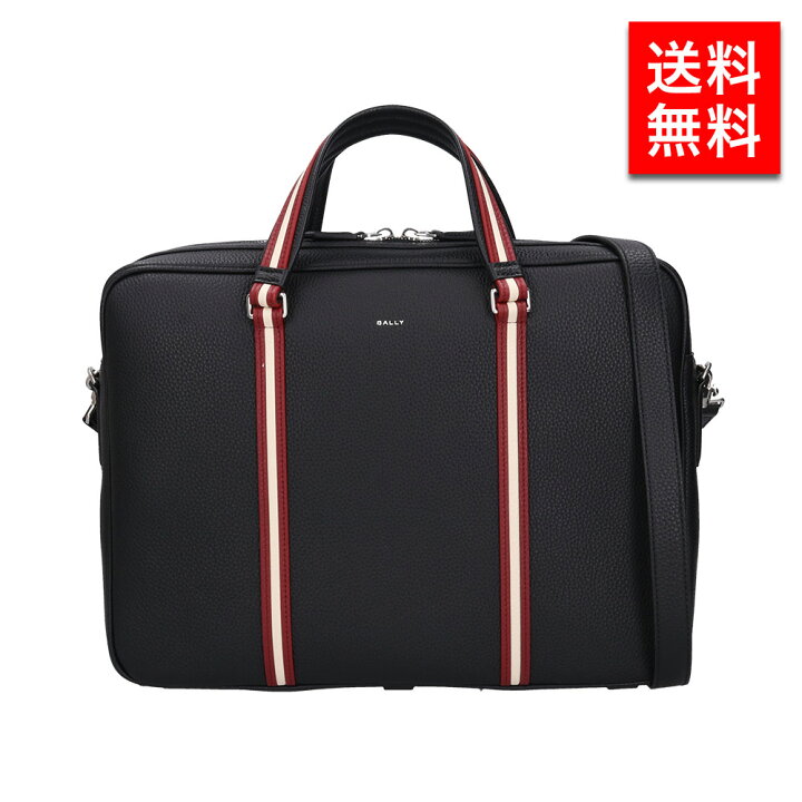 楽天市場】BALLY バリー メンズ トートバッグ 6306390 メンズ 男性 