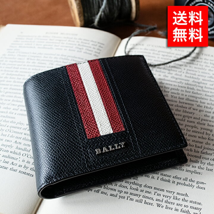 楽天市場】バリー 二つ折り財布 2つ折り 財布 サイフ さいふ財布 BALLY  