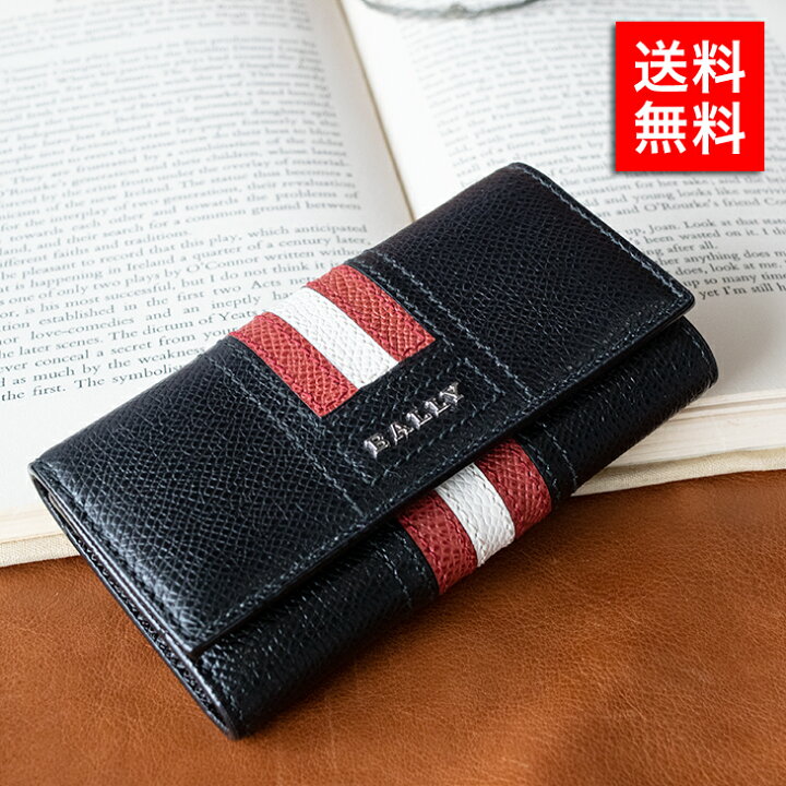 楽天市場】バリー キーケース メンズ BALLY TALTOS.LT 6218043  