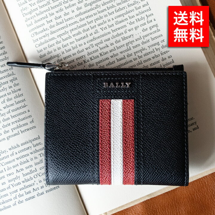 楽天市場】バリー 二つ折り財布 2つ折り 財布 サイフ さいふ財布 BALLY  