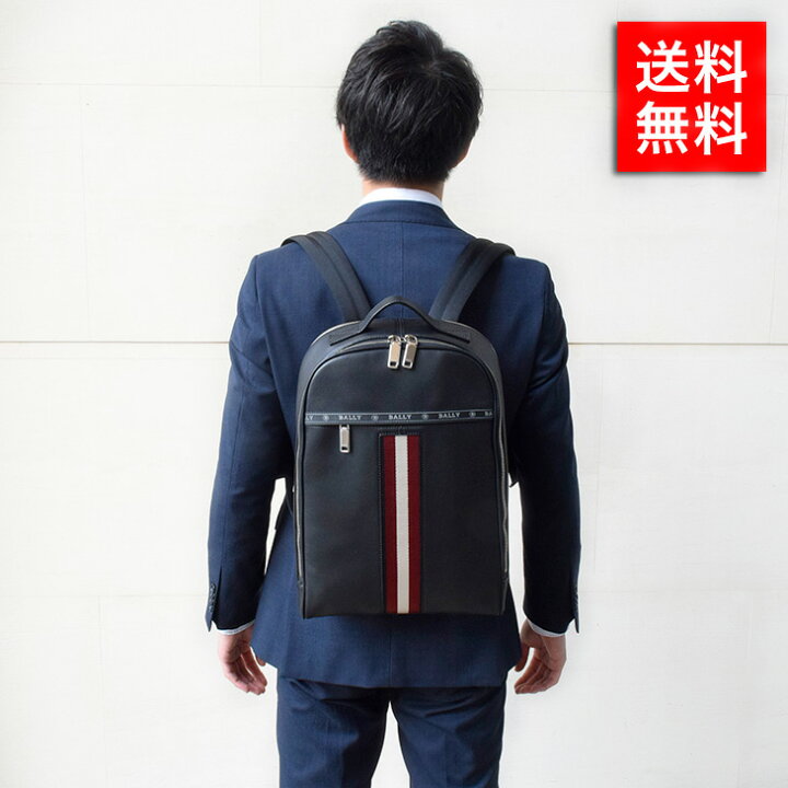 楽天市場 バリー リュック メンズ バックパック バッグ リュックサック Bally High Point Black 鞄 カバン かばん ブランド 贈り物 お祝い 記念 ギフト ブランド探検隊