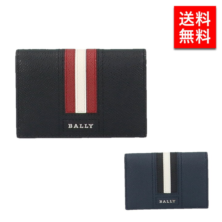 楽天市場】バリー カードケース BALLY 名刺入れ メンズ TYKE.LT 