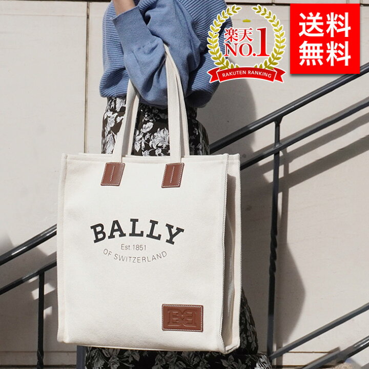 楽天市場】【楽天ランキング1位受賞】バリー BALLY トートバッグ 