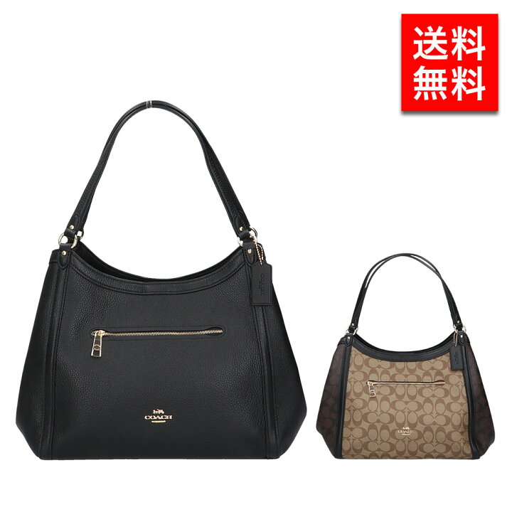 楽天市場】COACH コーチ ショルダーバッグ C6231 レディース 人気 