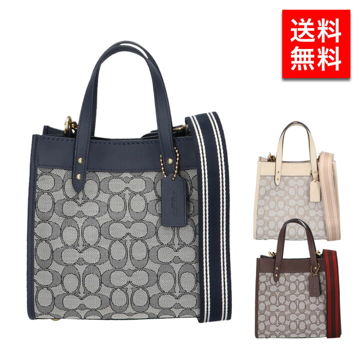 楽天市場】COACH コーチ トートバッグ C3865レディース 人気 ギフト 
