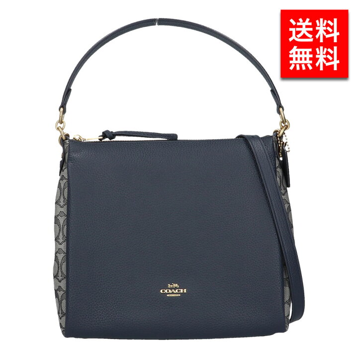 楽天市場】COACH コーチ ショルダーバッグ4645 レディース ギフト 