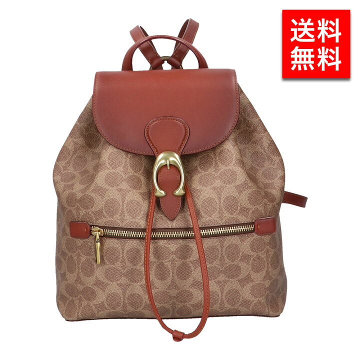 楽天市場】COACH コーチ リュック バックパック68563 レディース 人気 