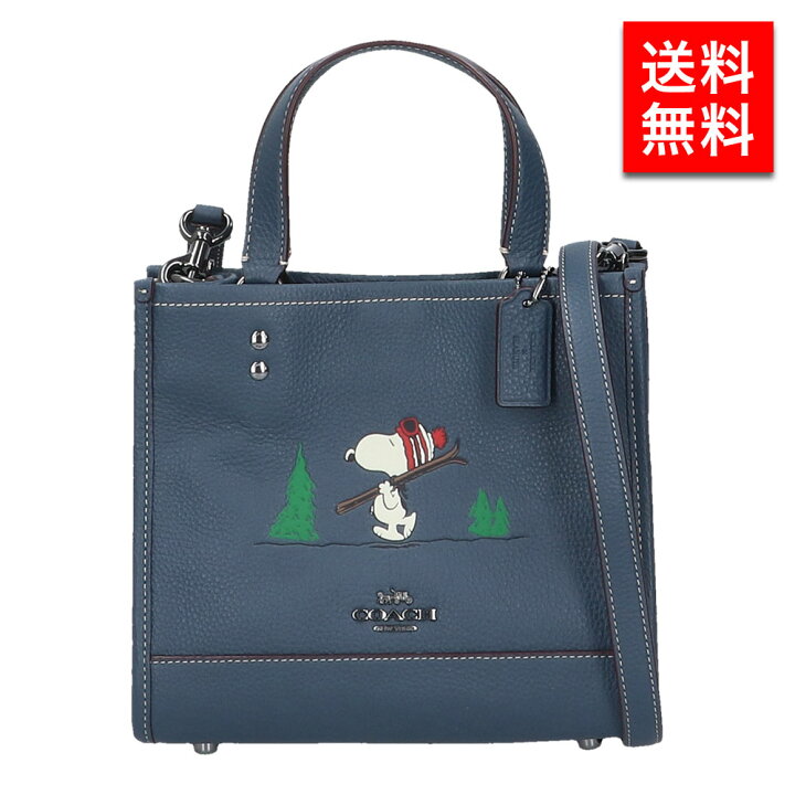 楽天市場】コーチ COACH ショルダーバッグ CE849 スヌーピー コラボ  