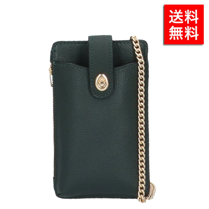 楽天市場】COACH コーチ レディース ショルダーバッグ メッセンジャー 