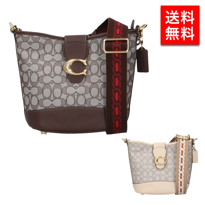 楽天市場】COACH コーチ ショルダーバッグ CA113レディース 人気 