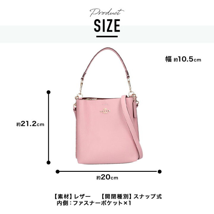 楽天市場】COACH コーチ ショルダーバッグ CF433 アウトレット  