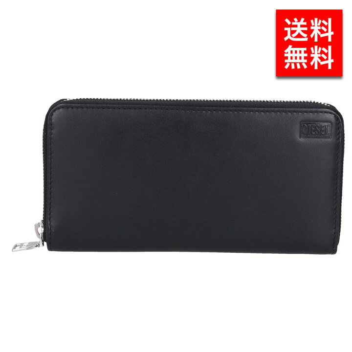 正規品】新品未使用 Diesel ディーゼル 長財布 黒（新品正規品・未使用  
