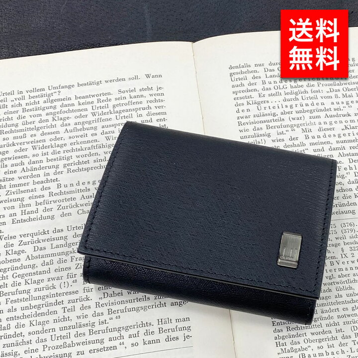 楽天市場】ダンヒル 小銭入れ コイン 19F2F80SG001R L2RF80A  