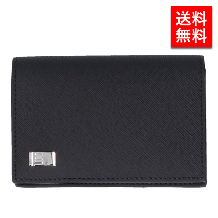 楽天市場】ダンヒル 名刺入れ カードケース dunhill 22R2P11PS001R  