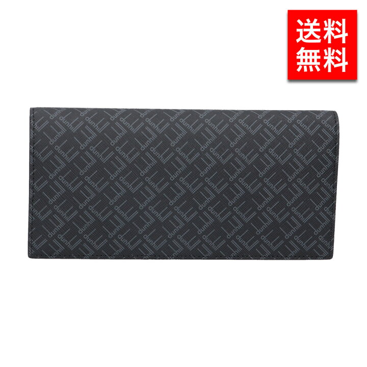 楽天市場】dunhill ダンヒル メンズ 長財布 21R2100LT001R メンズ 男性  