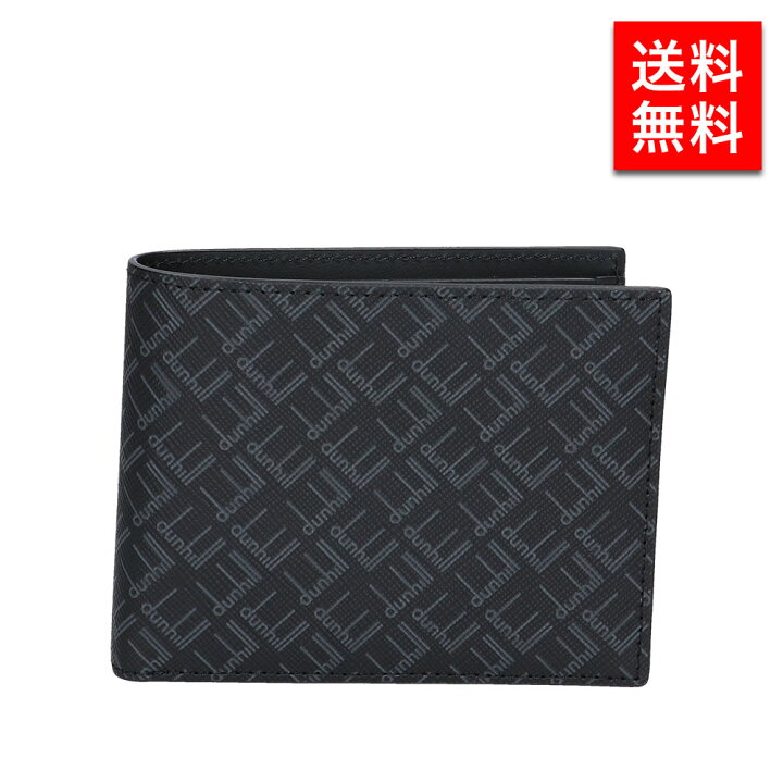 楽天市場】dunhill ダンヒル メンズ 二つ折り財布 21R2320LT001R  
