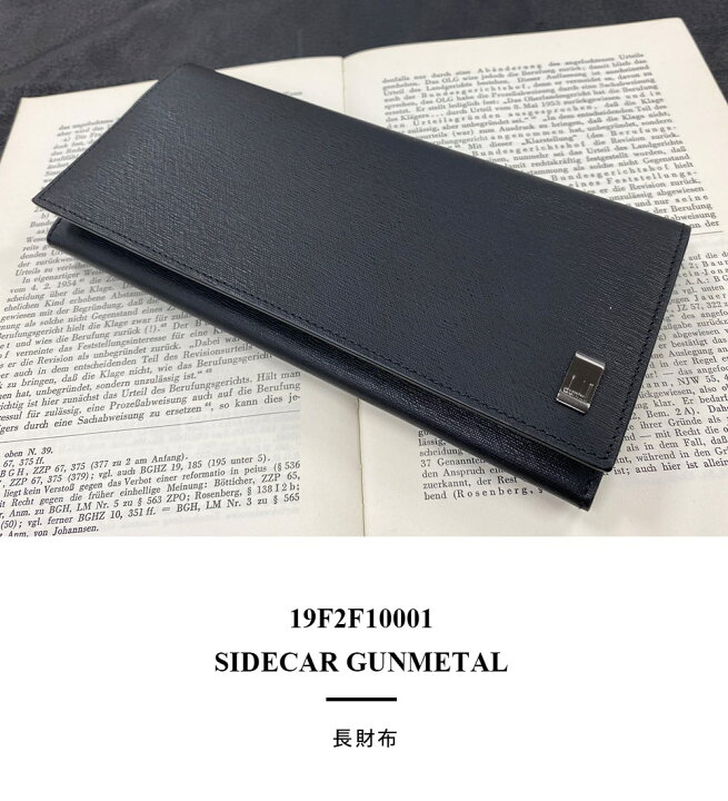 楽天市場 ダンヒル 長財布 長札 財布 サイフ さいふ財布 19f2f10sg001r サイドカー ガンメタル Sidecar Gunmetal メンズ ビジネス 通勤 通学 おしゃれ かっこいい エレガント ダンディ カジュアル 大学生 社会人 クリスマスプレゼント ブランド 贈り物 お祝い 記念