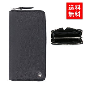 楽天市場 ダンヒル 財布の通販