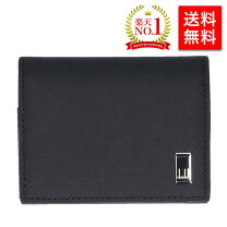 楽天市場】ダンヒル（メンズコインケース｜財布・ケース）：バッグ  