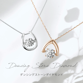 楽天市場】【国内正規品】POLICE ネックレス ポリス