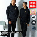 【楽天ランキング1位受賞】adidas combat sports アディダスコンバットスポーツ メンズ パーカー スウェット ジャージ…