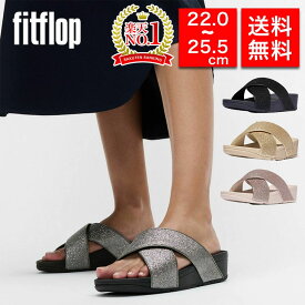 【楽天ランキング1位受賞】fitflop フィットフロップ コンフォートサンダル クロスベルトサンダル 厚底サンダル ラメ IK6 スライド 歩きやすい 疲れない ぺたんこ 美脚 夏 旅行 レディース 女性 彼女 カップル プレゼント 誕生日 記念日 ブランド 母の日