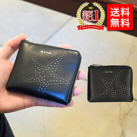 楽天市場 ポールスミス 財布 素材 生地 毛糸 合成皮革 の通販