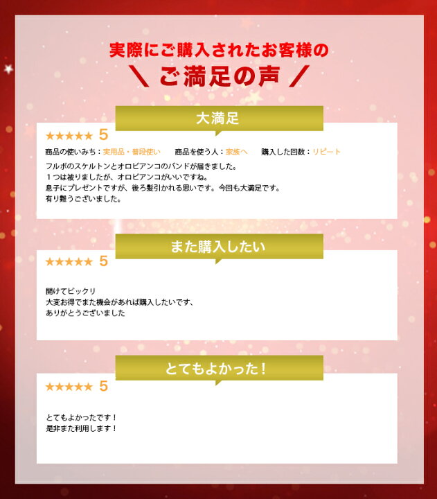 楽天市場 新生活応援福袋 メンズ 腕時計 2点セット 時計 大特価 ビジネス プライベート おしゃれ 10代 代 プレゼント ブランド 学生 新社会人 福袋 ウォッチ 贈り物 男性 22 贈り物 お祝い 記念 ギフト ブランド探検隊
