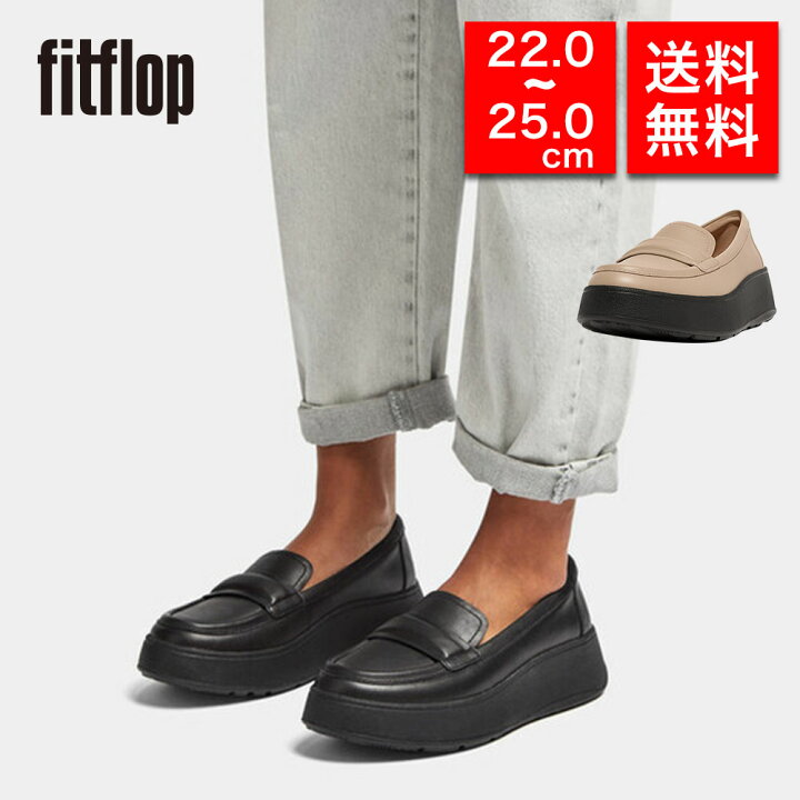 楽天市場】【国内正規品】fitflop フィットフロップ レディース 