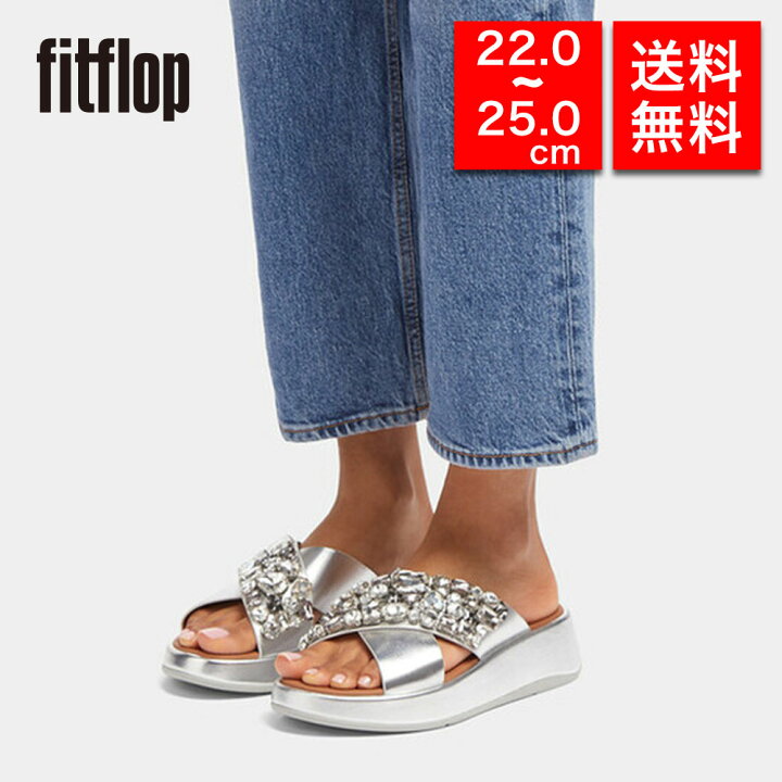 楽天市場】【国内正規品】fitflop フィットフロップ レディース 
