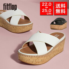 fitflop フィットフロップ レディース コンフォートサンダル スライドサンダル HS4 ELOISE LEATHER/CORK WEDGE CROSS SLIDES 体圧分散 衝撃吸収 疲れにくい 女性 彼女 プレゼント 誕生日 記念日 ブランド 母の日