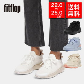 【国内正規品】fitflop フィットフロップ レディース スニーカー 厚底スニーカー ニットスニーカー HV3 VITAMIN FFX KNIT SPORTS SNEAKERS 体圧分散 衝撃吸収 疲れにくい 歩きやすい ジム用 旅行 散歩 ウォーキング 女性 彼女 プレゼント 誕生日 記念日 ブランド ffsl