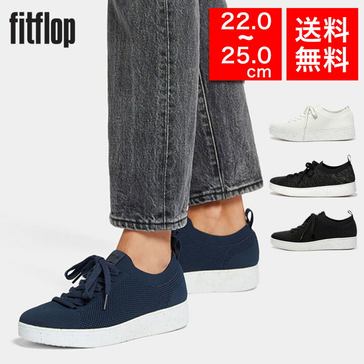 楽天市場】【国内正規品】fitflop フィットフロップ RALLY e01 MULTI  
