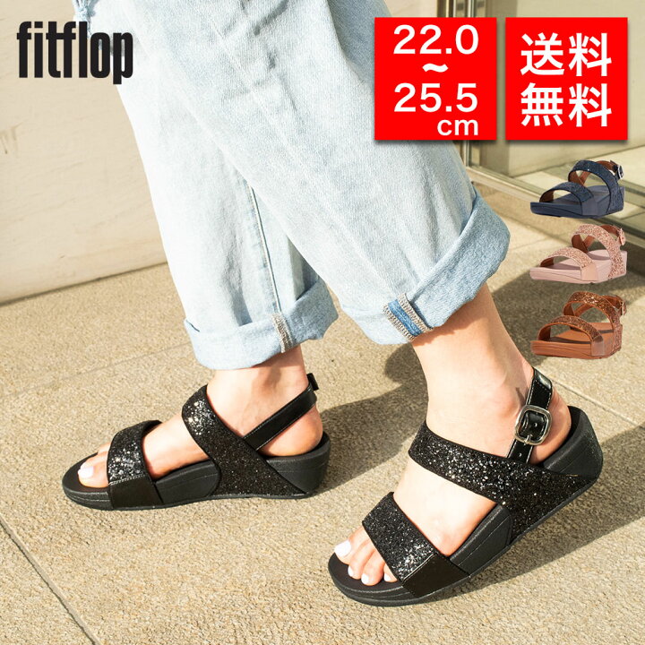 楽天市場】【国内正規品】fitflop フィットフロップ LULU GLITTER BACK 