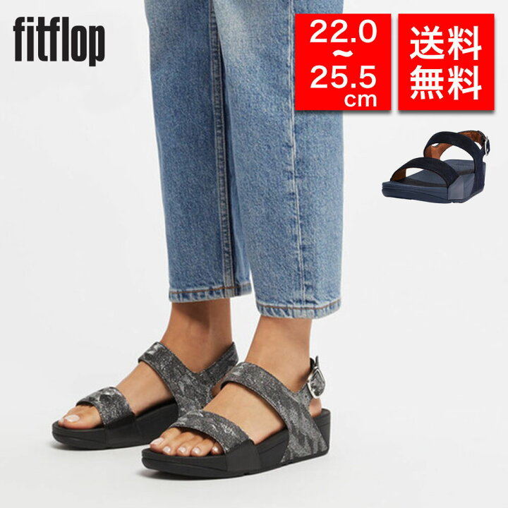 楽天市場】【国内正規品】fitflop フィットフロップ LULU GLITZ BACK 