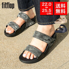 【国内正規品】fitflop フィットフロップ LULU GLITZ SLIDES サンダル スライドサンダル コンフォートサンダル【nsg2306】