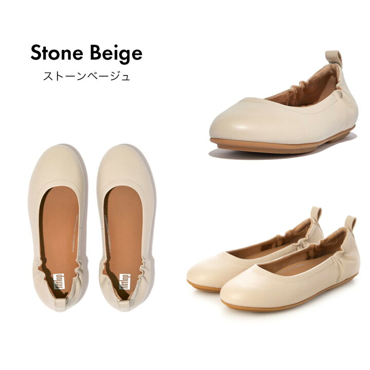 楽天市場】【SALE】【楽天ランキング1位受賞】【国内正規品】fitflop 