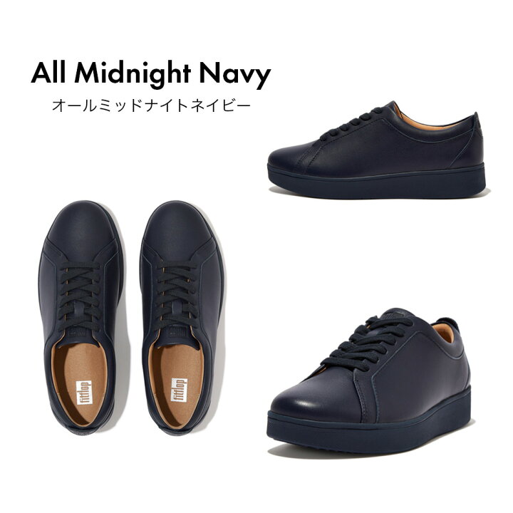 楽天市場】【国内正規品】fitflop フィットフロップ シューズ 靴 RALLY 