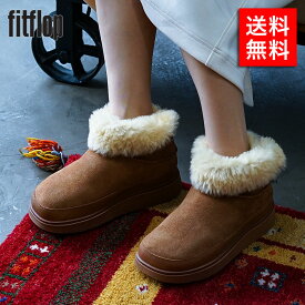 ★期間限定価格★fitflop フィットフロップ レディース ブーツ ショートブーツ ムートンブーツ GEN-FF MINI DOUBLE-FACED SHEARLING BOOTS GS6 衝撃吸収 体圧分散ト 女性 彼女 カップル プレゼント 誕生日 記念日 ブランド 母の日