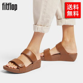 【国内正規品】fitflop フィットフロップ LULU ADJUSTABLE LEATHER SLIDES FV6 スライドサンダル 体圧分散 衝撃吸収 クッション性