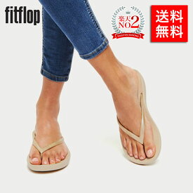 【楽天ランキング2位受賞】【国内正規品】fitflop フィットフロップ サンダル シューズ 靴 IQUSHION ERGONOMIC FLIP-FLOPS ビーチサンダル コンフォートサンダル トングサンダル 疲れにくい レディース 軽量 イギリス 可愛い 歩きやすい