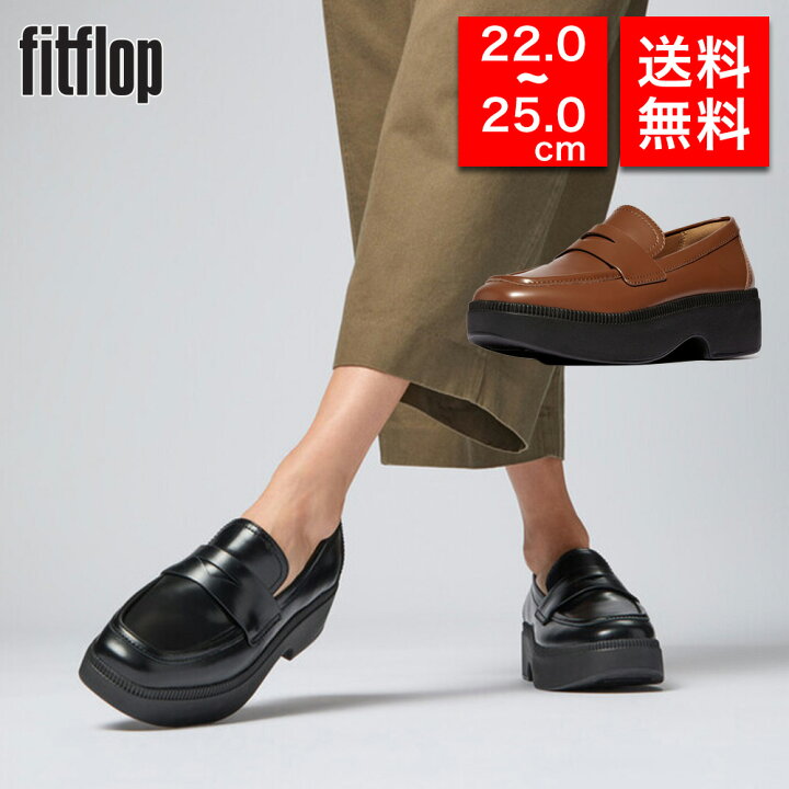 楽天市場】【国内正規品】fitflop フィットフロップ レディース 