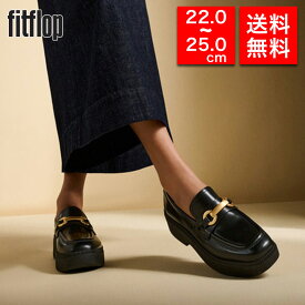 【国内正規品】fitflop フィットフロップ レディース ローファー HY3 F-LUMA CHUNKY-SNAFFLE BOX-LEATHER D/WEDGE LOAFERS 厚底 おしゃれ 歩きやすい 疲れない 通勤 軽量 旅行 靴 レディース 女性 彼女 カップル プレゼント 誕生日 記念日 ブランド ffsl