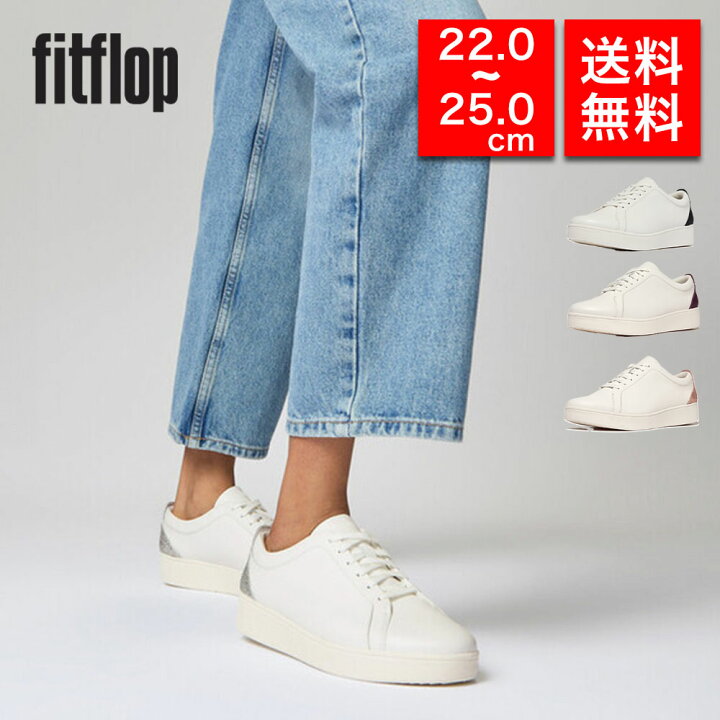 楽天市場】【国内正規品】fitflop フィットフロップ レディース 