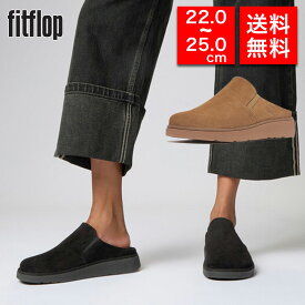 【国内正規品】fitflop フィットフロップ レディース サボサンダル スリッポン IF6 GEN-FF ELASTICATED SUEDE MULES 厚底 歩きやすい レディース 女性 彼女 カップル プレゼント 誕生日 記念日 ブランド ぺたんこ 美脚 旅行 ffsl
